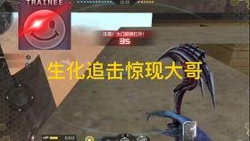 cfm23活动最新爆料,神秘新内容抢先看，精彩不容错过！