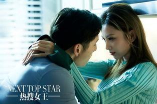 女王爆料娱乐圈,娱乐圈背后的惊人真相