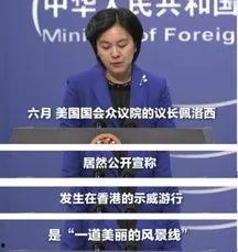 日媒爆料佩洛西新闻事件,重大新闻事件引发国际关注”